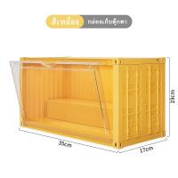 ราคา กล่องใส่โมเดล กล่องอะคริลิคใส กล่องโชว์โมเดล ฟิกเกอร์ ชั้นวางโมเดลอคริลิค กล่องโมเดล กล่องใส่โมเดล (21052645600)