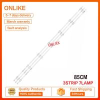 ราคา 43LH570T 43LH51 1T LG 43 ไฟเรืองแสงทีวี LED LAMPU TV LG 43นิ้วไฟเรืองแสงทีวี LED 43LH570 43LH511 (21260158876)