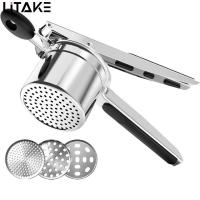 ราคา 15oz Potato Ricer With 3 Interchangeable Discs Heavy Duty Stainless Steel Potato Masher Tool Sweet Potato Masher For Carrots Radishes Yams Baby Food (21236588587)