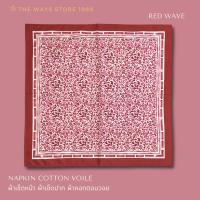 ราคา ผ้าเช็ดหน้า ผ้าเช็ดปาก คอทตอนวอย จิมทอมป์สัน Jim Thompson Cotton Voile (14286888498)