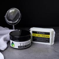 ราคา Setมาร์คกัดผิวคู่สารฟอกตัวทิพย์สุ แพ้ง่ายห้ามสั่ง (21394176507)