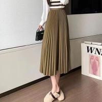 ราคา กระโปรงพลีทอัดกลีบยาว สีพื้น ผ้าทิ้งตัว กลีบไม่คลาย กระโปรงพลีท จีบแน่นจีบสวย ผ้าไหมอิตาลีกระโปรงพลิ้วเกรดดี นุ่มพลิ้ว นุ่มใส่สบาย (20954682325)