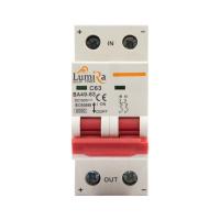 ราคา LUMIRA เบรกเกอร์ Breaker DC 12v Solar 500V 1000V 16A 25A 32A 63A Surge DC 1000V รุ่น Breaker Surge 2P 6PCS 1BOX (15380610168)