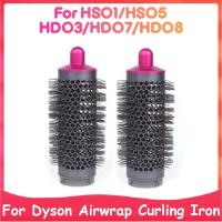ราคา 2Pcs Cylinder Comb for Dyson Airwrap HS01 HS05 Curling Iron Accessories Styler Curling Hair Tool (19678694386)