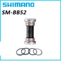 ราคา Shimano Deore SM BB52ฮอลโลวเท็คIIจักรยานเสือภูเขาวงเล็บด้านล่าง68 73มิลลิเมตรBB52วงเล็บด้านล่างสำหรับM4000 M4050 4060 Chainwheel (4964534391)