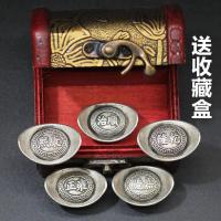 ราคา ราชวงศ์ชิงชิงเงินเก่าแท่งเงินสมบัติเงินขนาดใหญ่ Qing เงินล็อคเหรียญเงินเก่าเงินเต็มหักเงินทำใน Dongchang (10960974779)