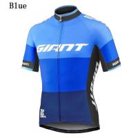 ราคา GIANT Men Professional อย่างรวดเร็ว Jersey จักรยานเสือภูเขา BMX กลางแจ้งขี่จักรยานข้ามประเทศ Top (9230399541)