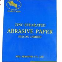 ราคา กระดาษทรายขัดแห้งสำหรับงานไม้ขัดเฟอร์นิเจอร์กระดาษทรายขัดไม้ (21039751775)