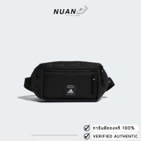 ราคา เหลือ 199 ใส่โค้ด 30WOW33 กระเป๋า Adidas NCL WNLB คาดอก คาดเอว IA5276 ของแท้ ป้ายไทย (21539358888)