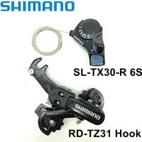 ราคา Shimano ชุดเกียร์ TZ31 6 7สปีดประกอบด้วยชุดคันเกียร์ SL TX30 6S 7 S ทริกเกอร์ TX30สำหรับจักรยาน RD TZ31 (17878349249)