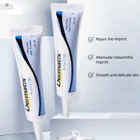 ราคา Dermatix ultra gel 15g anti scar gel anti scar removal cream acne scar removal scar removal for acne scar burn surgery scar (21161769142)