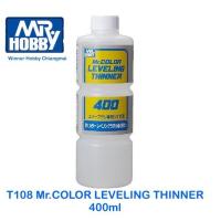 ราคา ทินเนอร์สำหรับผสมสี Mr Color thinner Mr Hobby T101 50ml T102 T105 110ml T103 250ml T104 T108 T117 400 ml ทินเนอร์สำหรับผสมสี (21746499298)