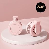 ราคา Xiaomi Ecological Mall พัดลมพกพา พัดลมคล้องคอ พัดลม พัดลมไร้ใบพัด Waist Fan Air Cooling Usb Rechargeable Outdoor 3 Speeds Sport Fan (18148018181)