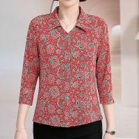 ราคา พิมพ์ลายเสื้อแขน3 4สำหรับผู้หญิงมาใหม่เสื้อผ้าสตรีวัยกลางคนและผู้สูงอายุเสื้อผ้าสำหรับแม่วัยกลางคน (21718935969)