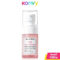 ราคา SKINTIFIC 10 Niacinamide Serum 20ml เซรั่มบำรุงผิวหน้า (21679101679)
