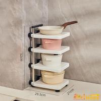 ราคา ชั้นวางหม้อ สแตนเลส PP 2 3 4ชั้น ชั้นเก็บของในครัว ที่วางกระทะ ปรับตามขนาดได้ วางใต้อ่างล้างจาน (21597329830)