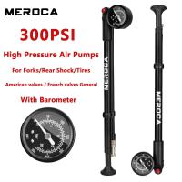 ราคา MEROCA ยางกันกระแทกด้านหลังพร้อมมาตรวัดจักรยานเสือภูเขาพร้อมปั๊มแรงดันสูง MTB 300PSI ปั๊มแบบพกพาอะลูมินัมอัลลอย (21544059541)