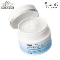 ราคา CHIFURE WHITENING MOISTURE GEL 108g ชิฟุเระ ไวท์เทนนิ่ง มอยส์เจอร์ เจล 4974972259116 (4100112106)