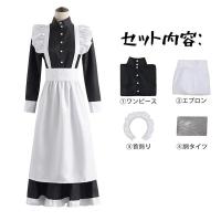 ราคา ชุดคอสเพลย์เสื้อผ้าแบบยูนิเซ็กส์ชุดแม่บ้านกระโปรงโลลิต้าแบบญี่ปุ่นน่ารักเครื่องแต่งกายอะนิเมะสีดำสไตล์โลลิต้าชุดชุดคอสเพลย์เมดสำหรับผู้หญิง (21548740865)