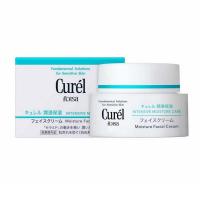 ราคา ของแท้ 100 Curel INTENSIVE MOISTURE CARE Intensive Moisture Cream 40g คิวเรล อินเทนซีฟ มอยส์เจอร์ แคร์ มอยส์เจอร์ ครีม 40 กรัม ครีมทาผิว ครีมทาหน้า (21729158358)