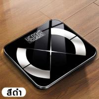 ราคา จัดส่งภายใน 24 ชั่วโมง เครื่องชั่งน้ำหนักอัจฉริยะ เชื่อมต่อAPPได้ แม่นยําถึง 0 01 200kg ที่ชั่งน้ำหนักดิจิตอล เครื่องชั่งน้ำหนัก เครื่องวัดมวลกาย ตาชั่งน้ำหนัก วัดไขมัน เครื่องชั่งน้ำหนักดิจิตอล มวลก 