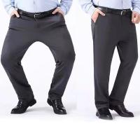 ราคา กางเกงสแล็คชาย กางเกงทำงานสีดำ กางเกงสแล็คชายผ้ายืด กางเกงสแล็คชายอ้วน plus size (20392339729)
