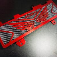 ราคา ว้าววว การ์ดหม้อน้ำ Honda CB150R exmotion streeter งานมีเนียม CNC ตะแกรง ตรงรุ่น คุ้มสุดสุด ตะแกรง ท้าย รถ มอเตอร์ไซค์ ตะแกรง บรรทุก ท้าย รถ มอเตอร์ไซค์ ตะแกรง เหล็ก มอเตอร์ไซค์ ตะกร้า ท้าย รถ มอเตอร์