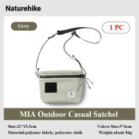 ราคา NATUREHIKEHIKA กระเป๋าเดินป่ากลางแจ้งแบบพกพาสำหรับผู้หญิงกระเป๋าคาดเอวกระเป๋าลำลองกระเป๋ากระเป๋าสะพายไหล่3L การเดินทางกระเป๋าเล็กกันน้ำขนาดเล็ก Tas Rekreasi คาดเอว (21478777356)