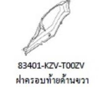 ราคา แท้100 ชุดสี Dream110i Super cub ปี 2011 2016 LED เบิกศูนย์ HONDA เฟรมรถ Dream Supercub เปลือกรถ เฟรมรถดรีม เฟรมดรีม กาบsupercub อะไหล่แท้เบิกศูนย์ H107 (13250854566)