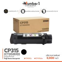 ราคา CP 315 CP315 315 CP315 BK CP315 C CP315 M CP315 Y BK M C Y ชุดสี 6000 แผ่น 1 ตลับ LASER TONER FOR Fuji Xerox DocuPrint CM315z CP315dw (13378240049)
