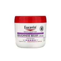 ราคา ของแท้ 100 Eucerin Roughness Relief Cream 454g Fragrance Free ครีมบำรุงผิวกาย ยูเซอริน โลชั่นบำรุงผิวกาย Moisturizing ผิวแพ้ง่าย โลชั่นบำรุ (21728973233)