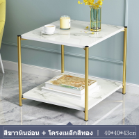 ราคา โต๊ะกาแฟกลมนอร์ดิก โต๊ะกาแฟขนาดเล็ก โต๊ะกาแฟขนาดเล็ก (20826146210)