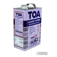 ราคา TOA ทีโอเอ แลคเกอร์เงา T5000 แลคเกอร์ด้าน T5500 ทินเนอร์เบอร์ 71 TOA ขนาด 1GL (21702149871)