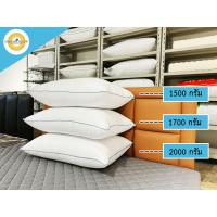 ราคา หมอนขนเป็ดเทียม หมอนโรงแรม 5ดาว รุ่น standard ส่งตรงโรงงานDragon Pillow (21276966391)