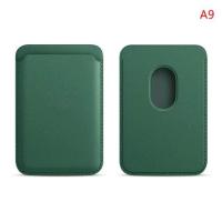 ราคา Universal Card Holder Bag for All Smartphones Magsafe Card Case Wireless Charging Magnetic Phone Leather Wallet Clip Accessories (18926360931)