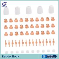 ราคา Gazechimp PT 31 LG 40เครื่องตัดพลาสม่าชุดหัวขั้วไฟฟ้าสำหรับเครื่องตัดพลาสมา CUT40 CUT50 CUT60 LGK50 (10200492741)