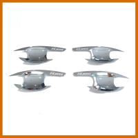 ราคา เบ้าประตู เบ้ากันรอย เบ้ารองมือเปิดประตู Mitsubishi Pajero Sport 2006 2014 ชุบโครเมี่ยม สีชุบ โครเมี่ยม (10332591289)