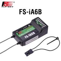 ราคา Flysky FGR4S FGR4P FGR4B FS GR3E FS R6B FS iA6 FS iA6B FS BS6 FS R9B RC สำหรับ Flysky FS i6 FS GT3B PL18 NB4เครื่องส่งสัญญาณ (11189244936)