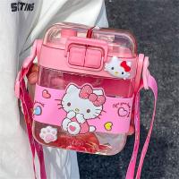 ราคา Hourser ขวดน้ำลายการ์ตูนซีรีย์ Sanrio 600มล พร้อมหลอด สายรัดปราศจากสาร BPA แก้วสำหรับเครื่องดื่มสองชั้น (18590859051)