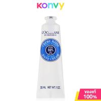 ราคา LOccitane Shea Butter Hand Cream 30ml ล็อกซิทาน ครีมบำรุงมือ (21229392038)
