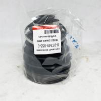 ราคา JKP ยางกันฝุ่นเพลานอก ISUZU D MAX 4WD ปี 03 11 ISUZU MU7 ยางหุ้มเพลา (8779651747)