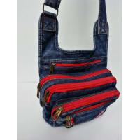 ราคา กระเป๋าสะพายข้างผ้าหนามีหลายช่อง Hb079เสื้อก้ามผ้ายีนส์มีหลายช่อง (10211023306)