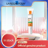 ราคา OFFICIAL La Roche Posay ANTHELIOS XL DRY TOUCH SPF50 ครีมกันแดดคุมมัน 15ml (21599271566)