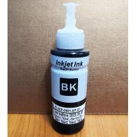 ราคา หมึก เติม ปริ้นเตอร์ For EpsonT6641 T6642 T6643 T6644 มีกล่อง ขวดละ100ml L100 L120 L130 L200 L210 L220 L300 L310 L312 L350 L355 L360 L365 (19673568566)