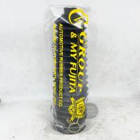 ราคา IR ยางกันฝุ่นแร็ค KIA CARNIVAL ยางหุ้มแร็ค (14427627851)