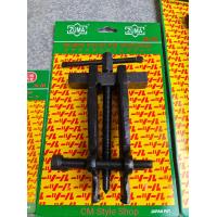 ราคา ZUMA เหล็กดูดลูกปืนทุ่น รุ่นงานหนัก 2 24 55mm สินค้าพร้อมส่ง รวดเร็วทันใจ (9046132503)