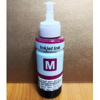 ราคา หมึก เติม ปริ้นเตอร์ For EpsonT6641 T6642 T6643 T6644 มีกล่อง ขวดละ100ml L100 L120 L130 L200 L210 L220 L300 L310 L312 L350 L355 L360 L365 (19673568569)