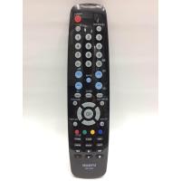 ราคา รีโมทสมาร์ททีวี ซัมซุง Samsung รุ่น RM 766B ใช้กับทีวีซัมซุงสมาร์ททีวี Smart TV ได้ทุกรุ่น (713962256)