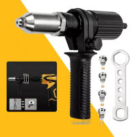 ราคา หัวยิงรีเวท ปืนยิงรีเวท ย้ำรีเวท ย้ำหมุด หมุดย้ำ หัวแปลงรีเวท ชุด เปลี่ยน แปลง สว่าน มาเป็น ปืนยิง รีเวท แถมหัวเปลี่ยน 4 2 4 3 2 4 0 4 8mm Rivet Nut (21569372939)