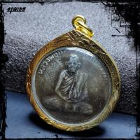 ราคา หลวงพ่อกวย ชุตินธโร รุ่นแรก วัดโฆษิตาราม จ ชัยนาท จี้ศักดิ์สิทธิ์และจี้พระ (16469004493)